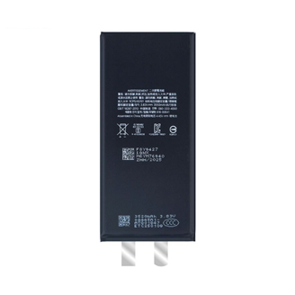 iPhone 11 Battery